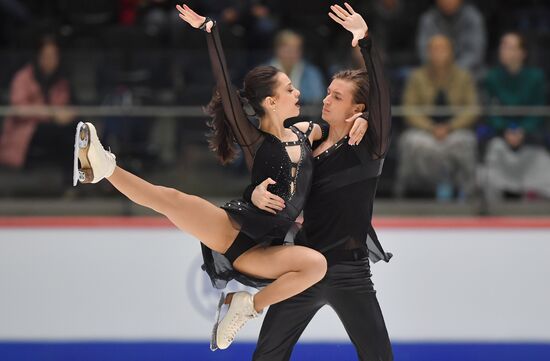 Estonia Figure Skating Worlds Junior Ice Dance