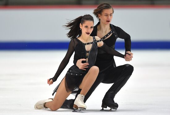 Estonia Figure Skating Worlds Junior Ice Dance