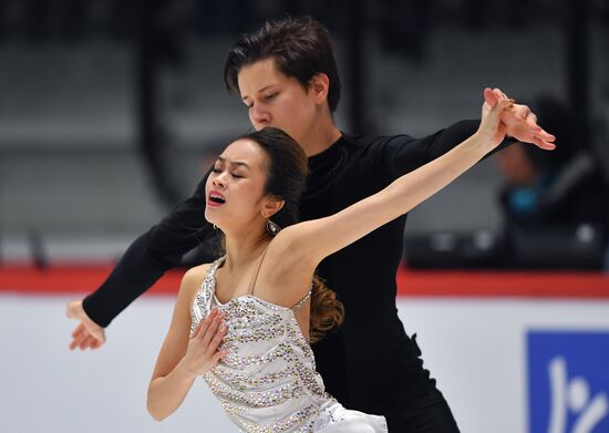 Estonia Figure Skating Worlds Junior Ice Dance