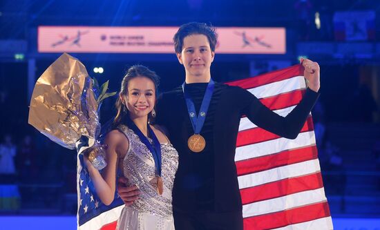 Estonia Figure Skating Worlds Junior Ice Dance