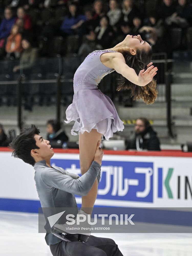 Estonia Figure Skating Worlds Junior Ice Dance
