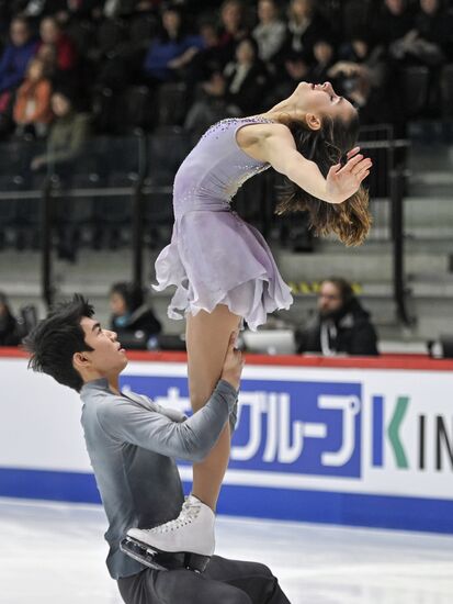 Estonia Figure Skating Worlds Junior Ice Dance