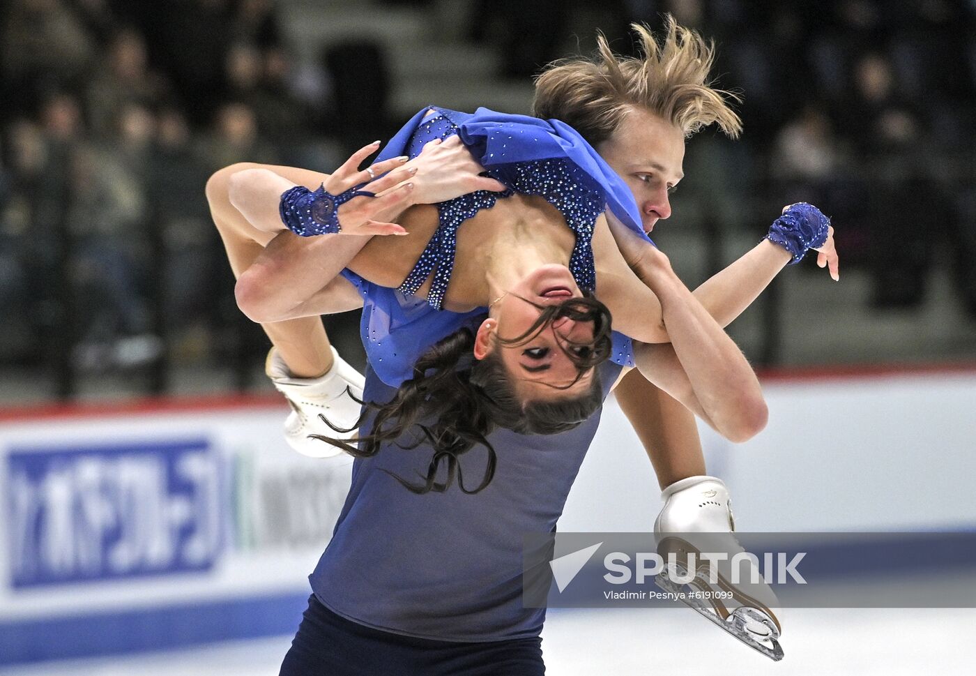 Estonia Figure Skating Worlds Junior Ice Dance