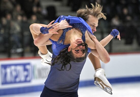 Estonia Figure Skating Worlds Junior Ice Dance