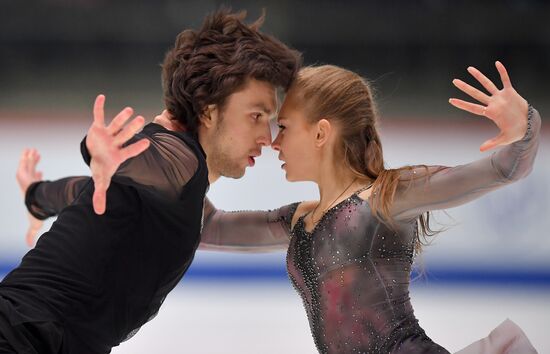 Estonia Figure Skating Worlds Junior Ice Dance