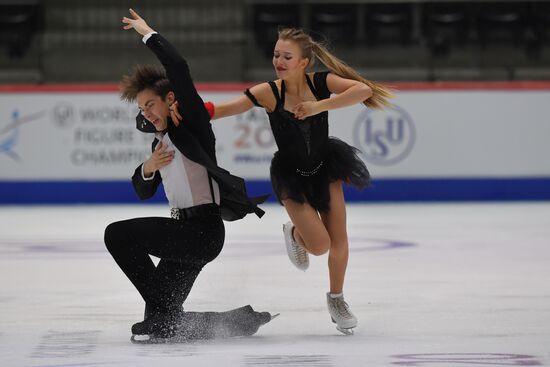 Estonia Figure Skating Worlds Junior Ice Dance