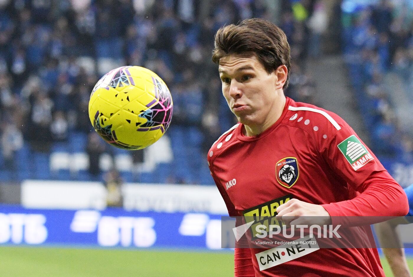 Russia Soccer Cup Dynamo - Tambov
