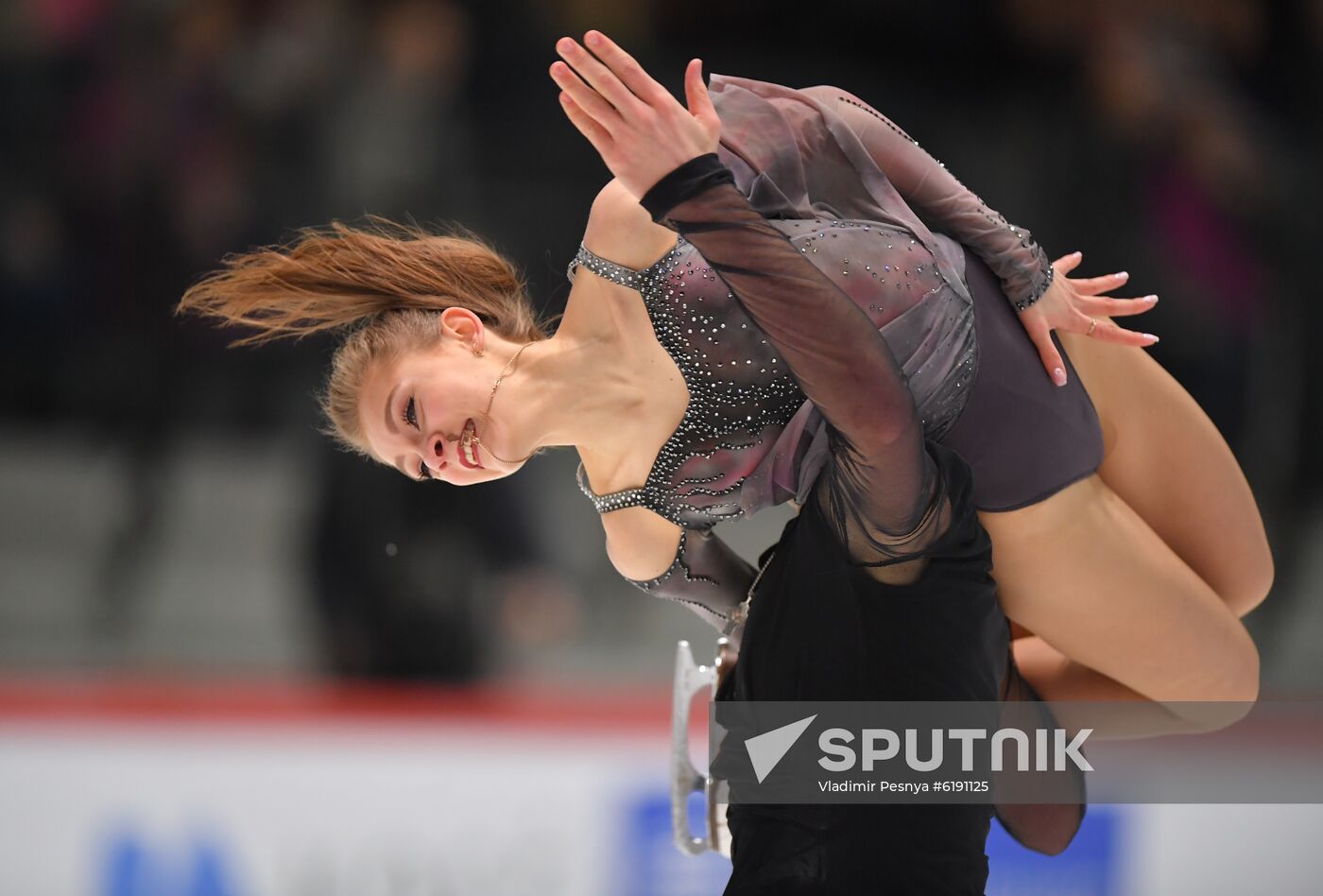Estonia Figure Skating Worlds Junior Ice Dance