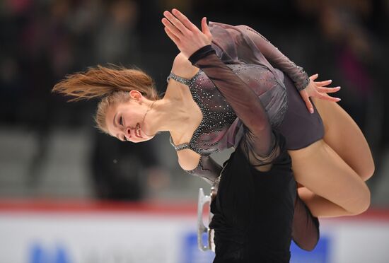 Estonia Figure Skating Worlds Junior Ice Dance