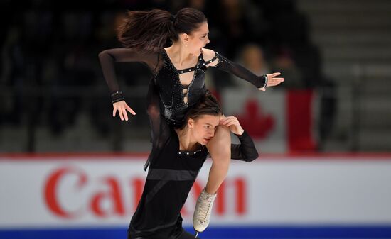 Estonia Figure Skating Worlds Junior Ice Dance