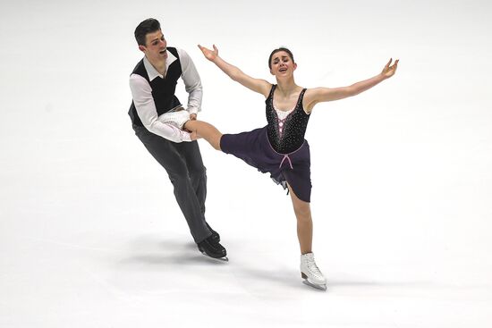 Estonia Figure Skating Worlds Junior Ice Dance