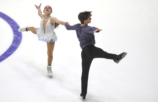 Estonia Figure Skating Worlds Junior Ice Dance