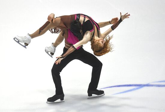 Estonia Figure Skating Worlds Junior Ice Dance