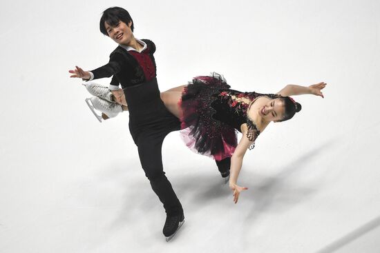 Estonia Figure Skating Worlds Junior Ice Dance