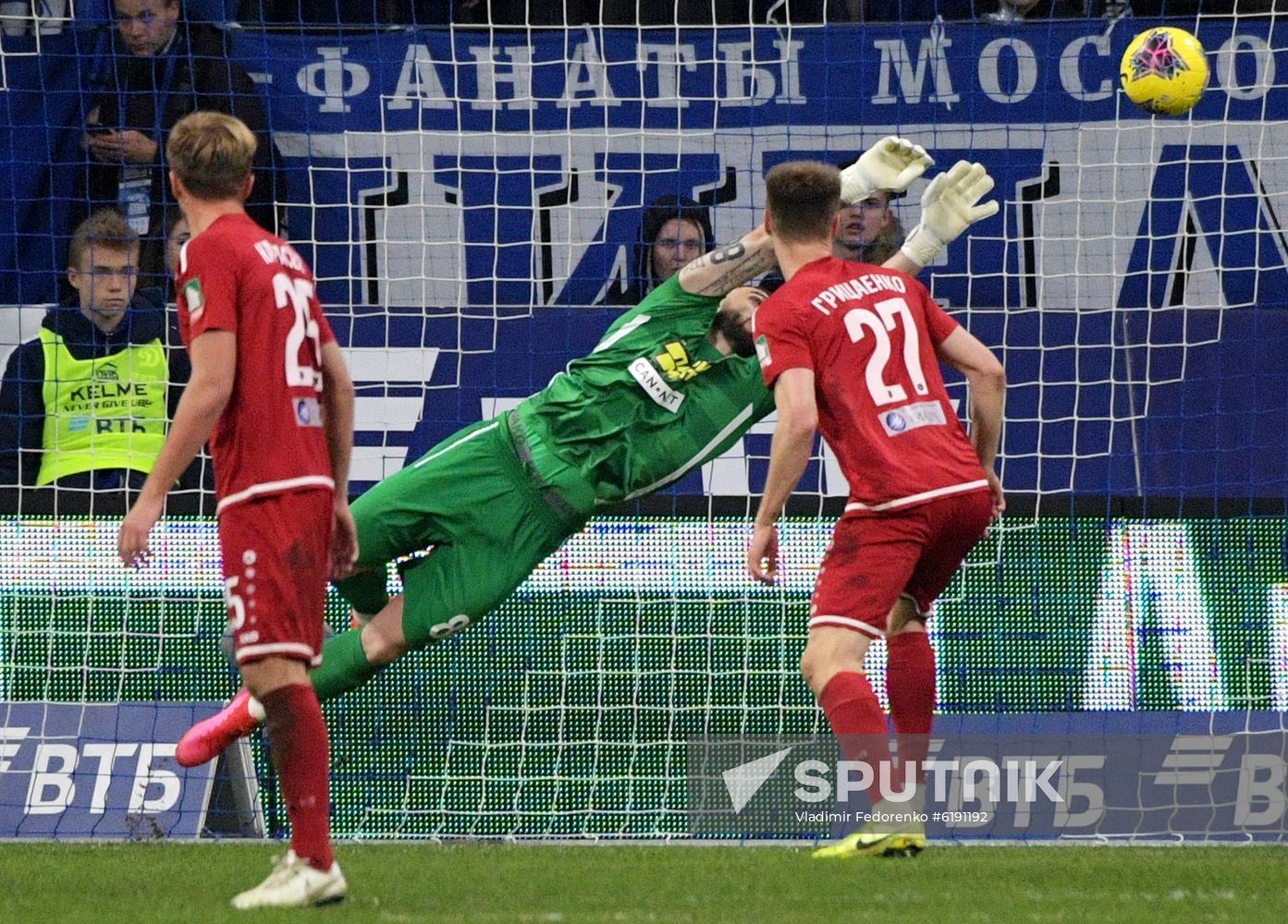 Russia Soccer Cup Dynamo - Tambov