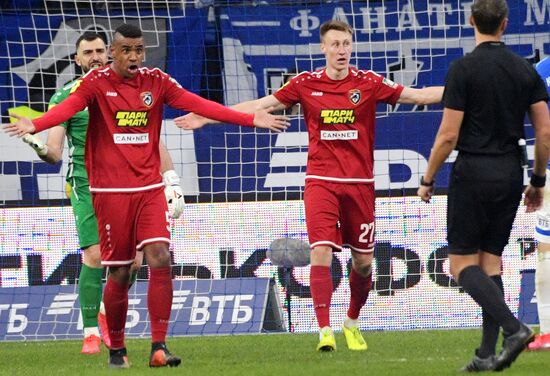 Russia Soccer Cup Dynamo - Tambov