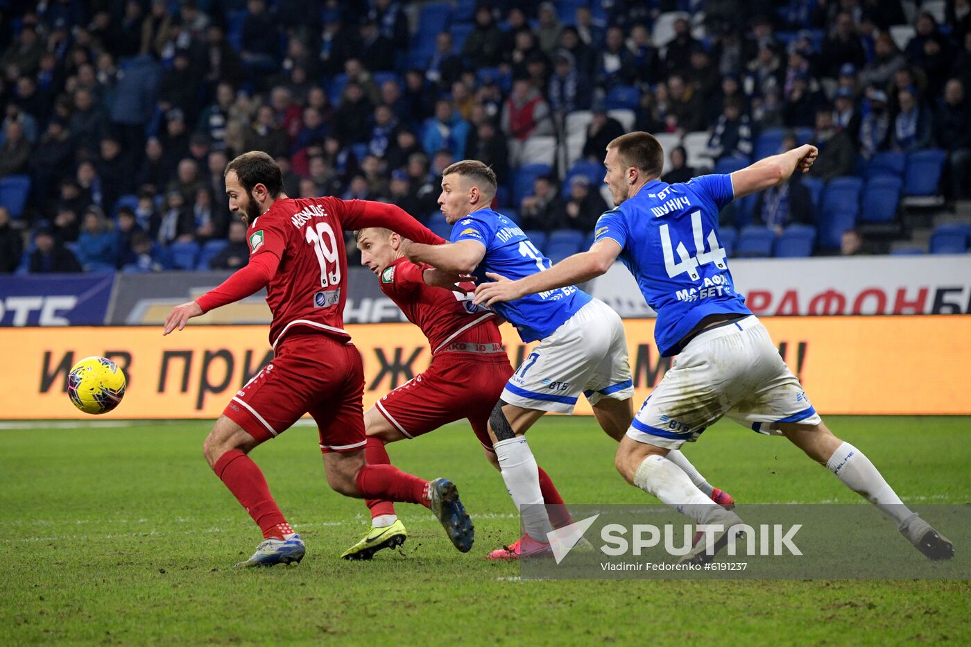 Russia Soccer Cup Dynamo - Tambov