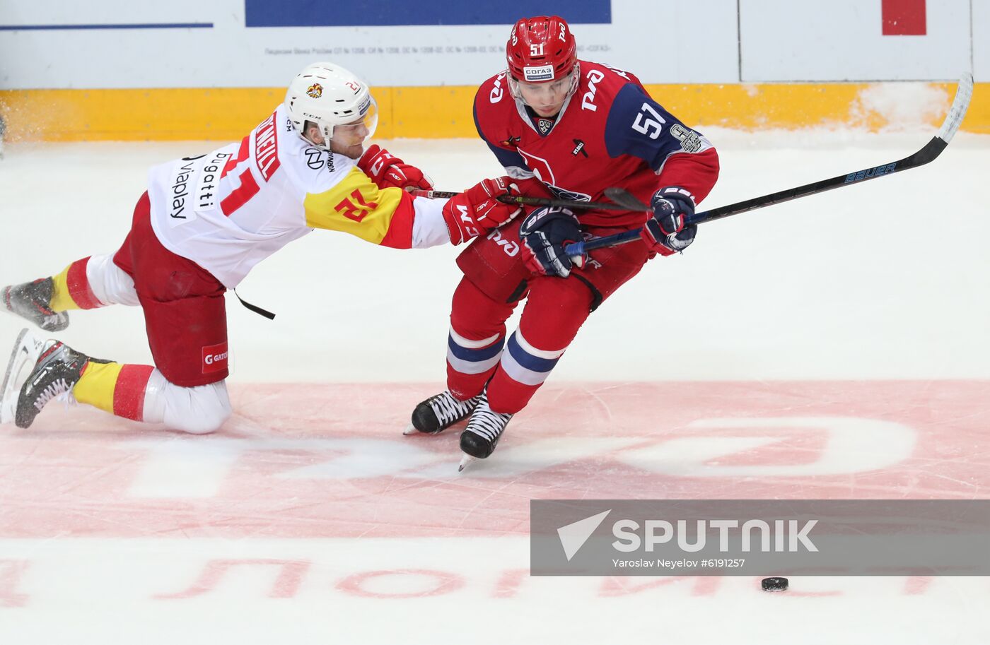 Russia Ice Hockey Lokomotiv - Jokerit