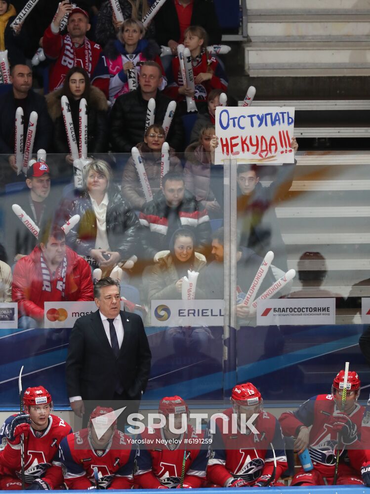 Russia Ice Hockey Lokomotiv - Jokerit