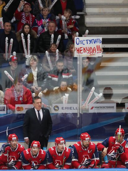 Russia Ice Hockey Lokomotiv - Jokerit