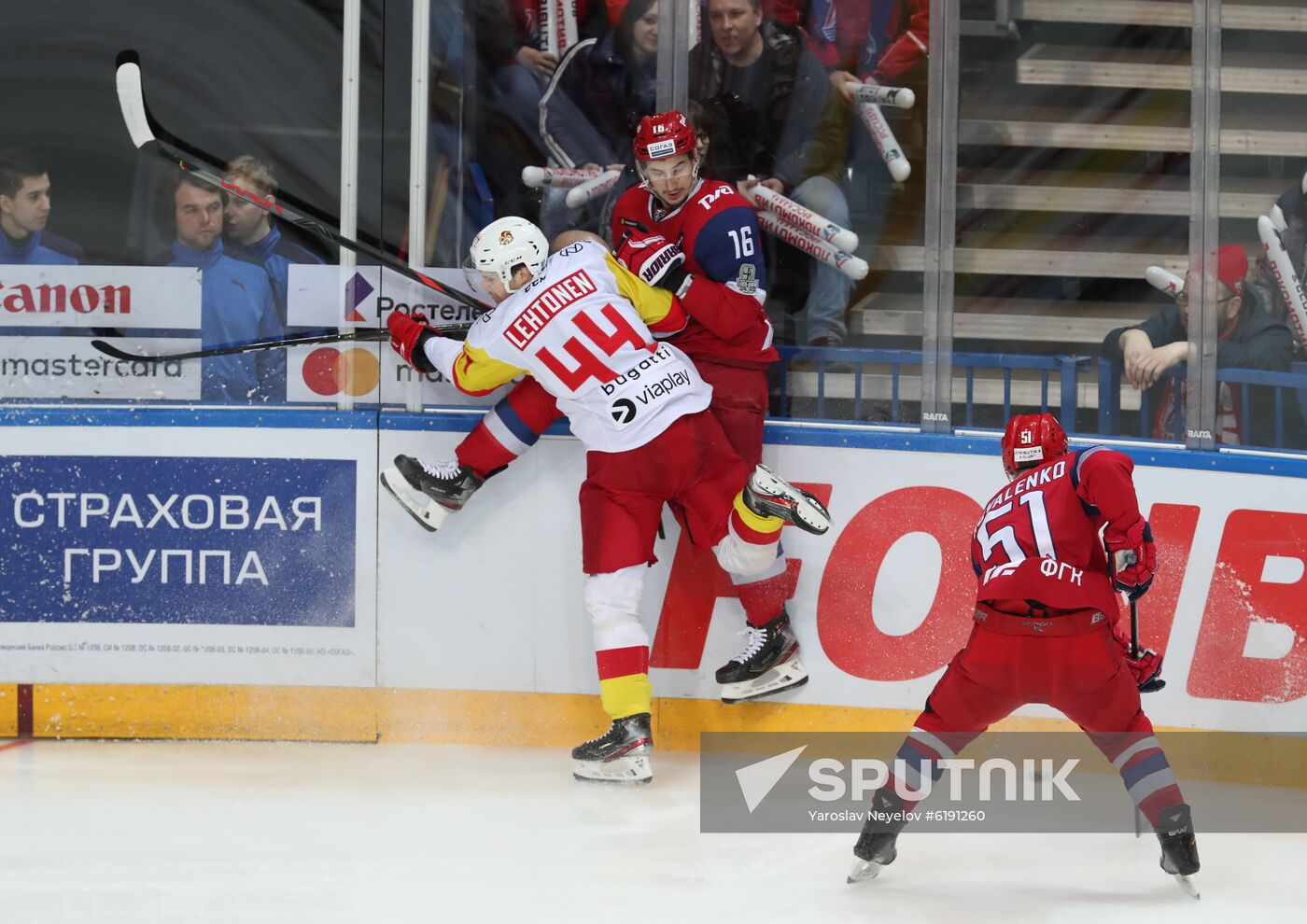 Russia Ice Hockey Lokomotiv - Jokerit