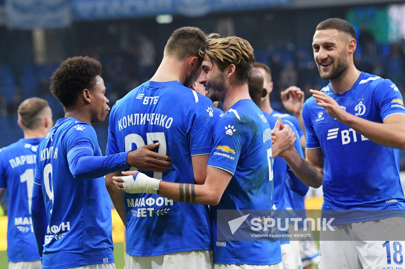 Russia Soccer Cup Dynamo - Tambov