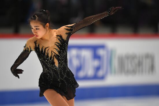 Estonia Figure Skating Worlds Junior Ladies