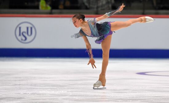 Estonia Figure Skating Worlds Junior Ladies