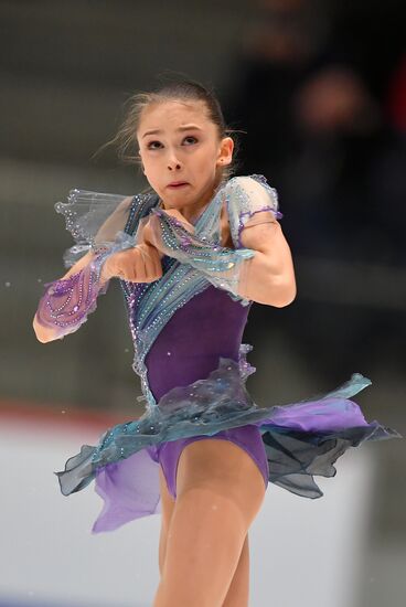 Estonia Figure Skating Worlds Junior Ladies