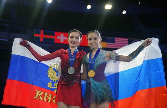 Estonia Figure Skating Worlds Junior Ladies
