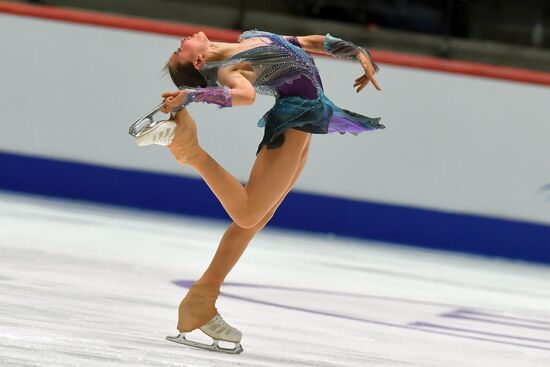 Estonia Figure Skating Worlds Junior Ladies