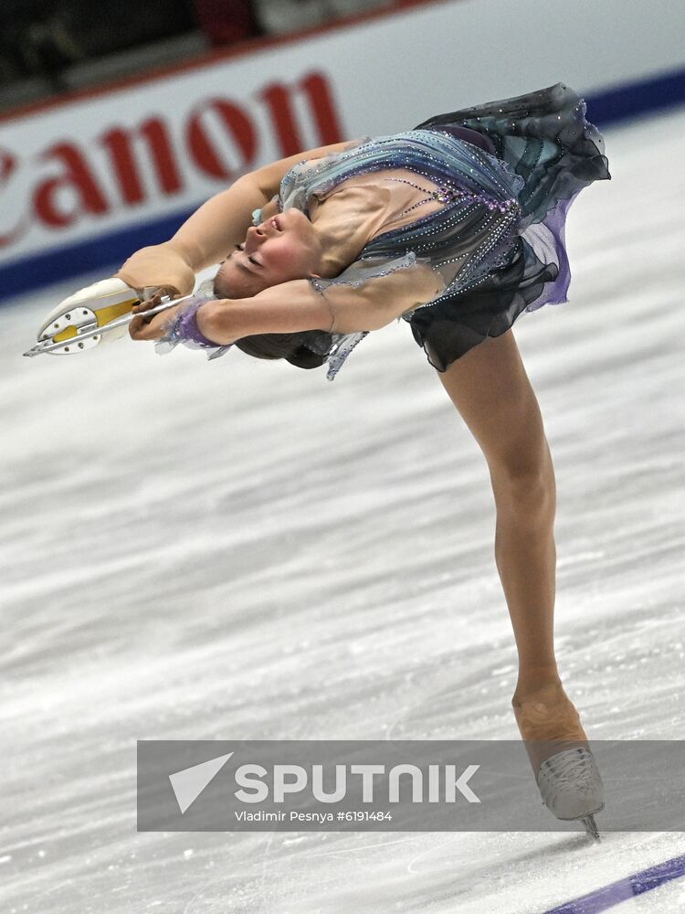 Estonia Figure Skating Worlds Junior Ladies