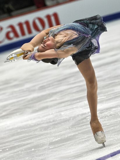 Estonia Figure Skating Worlds Junior Ladies