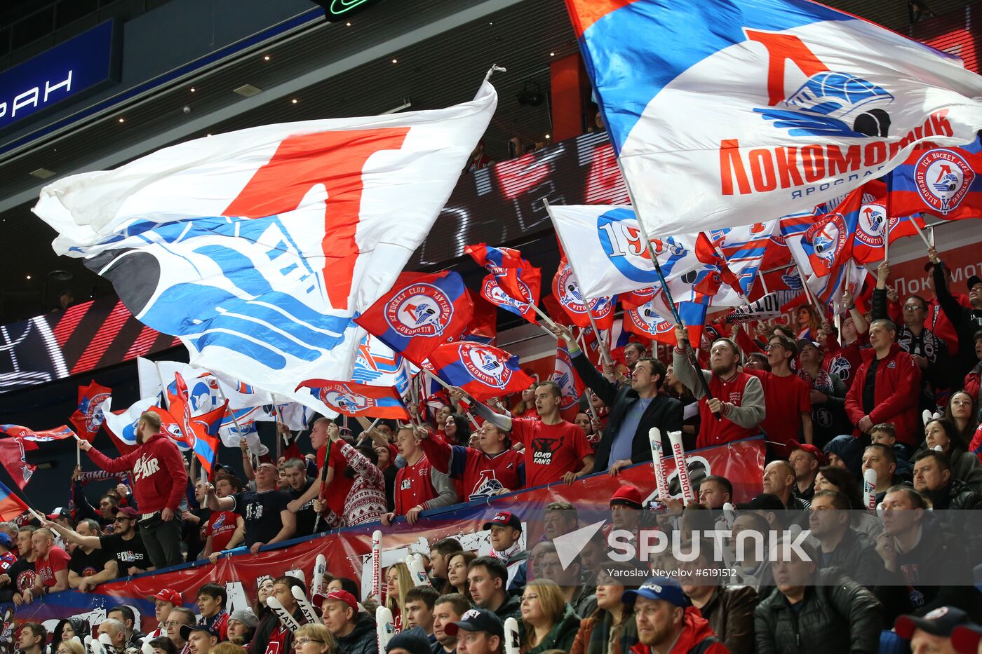 Russia Ice Hockey Lokomotiv - Jokerit