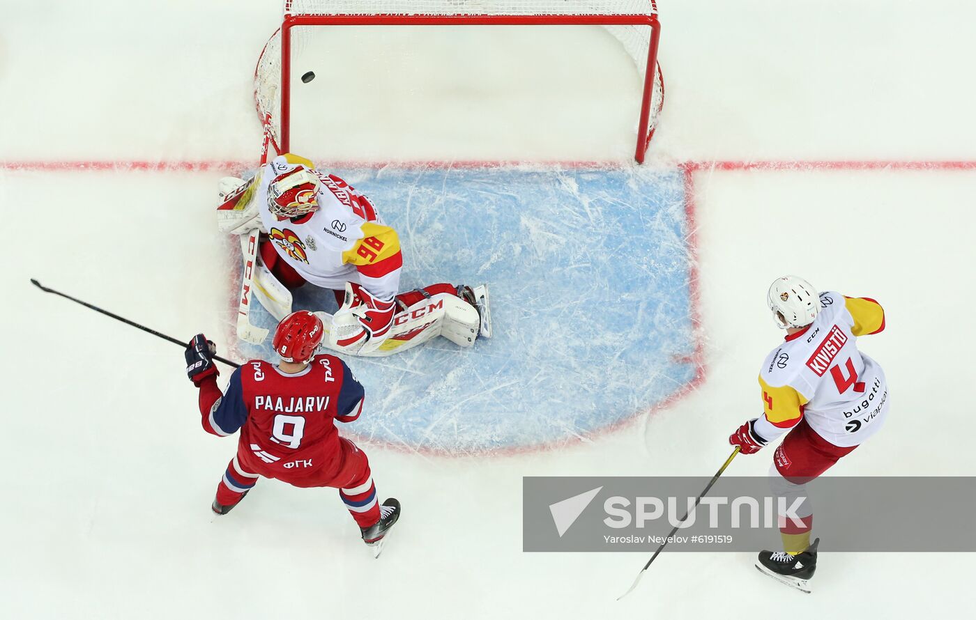 Russia Ice Hockey Lokomotiv - Jokerit
