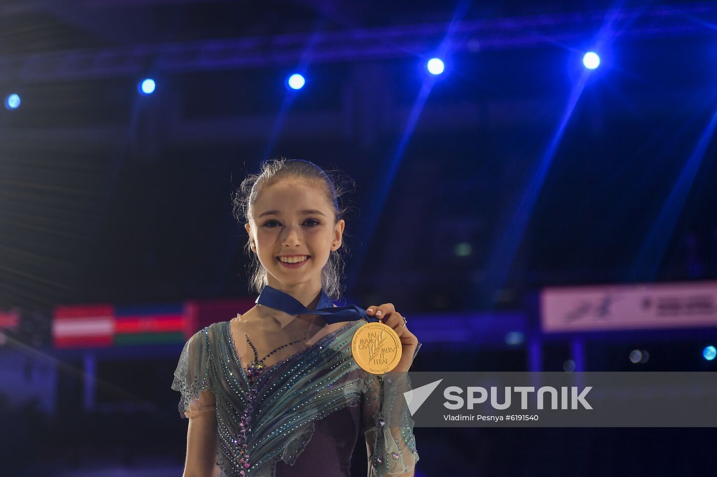 Estonia Figure Skating Worlds Junior Ladies