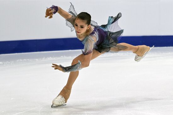 Estonia Figure Skating Worlds Junior Ladies