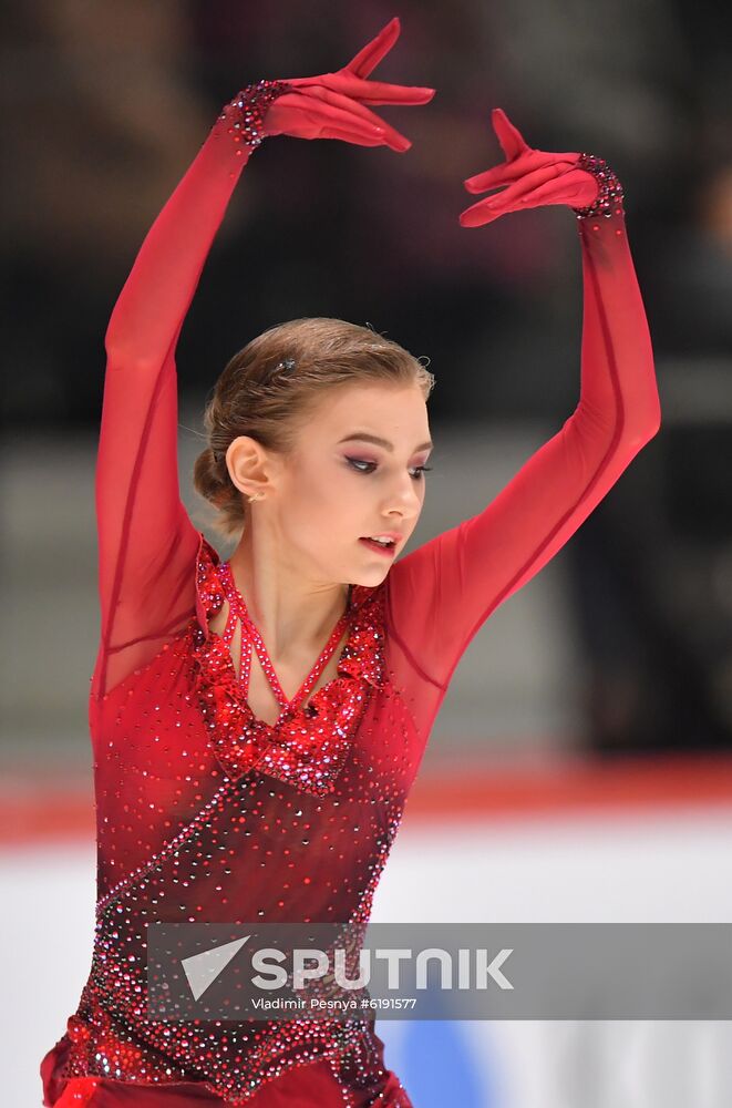 Estonia Figure Skating Worlds Junior Ladies