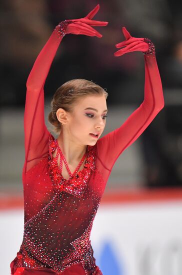 Estonia Figure Skating Worlds Junior Ladies