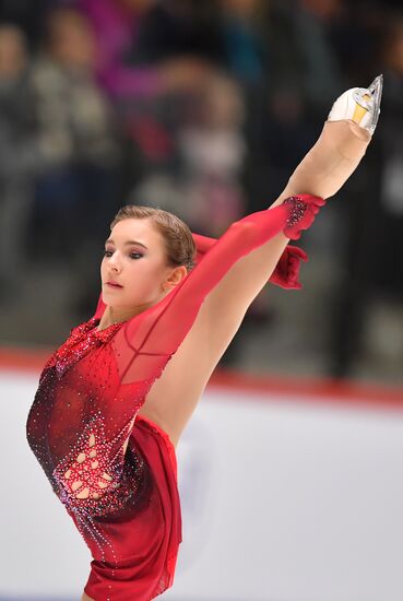 Estonia Figure Skating Worlds Junior Ladies