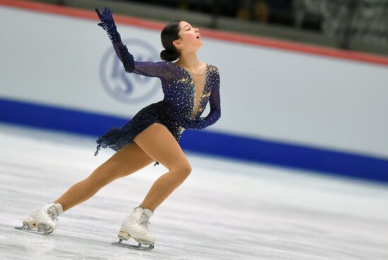 Estonia Figure Skating Worlds Junior Ladies