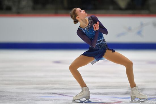 Estonia Figure Skating Worlds Junior Ladies