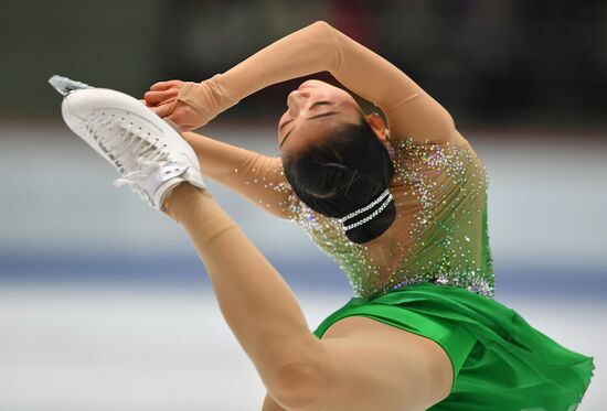Estonia Figure Skating Worlds Junior Ladies