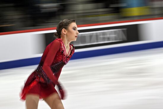 Estonia Figure Skating Worlds Junior Ladies