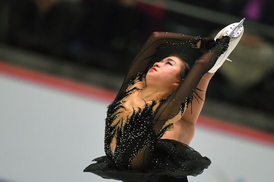 Estonia Figure Skating Worlds Junior Ladies