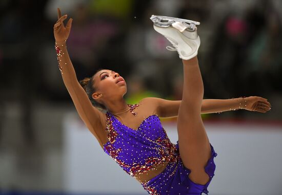 Estonia Figure Skating Worlds Junior Ladies