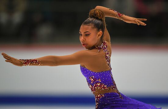Estonia Figure Skating Worlds Junior Ladies