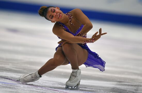 Estonia Figure Skating Worlds Junior Ladies