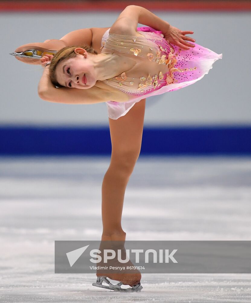 Estonia Figure Skating Worlds Junior Ladies