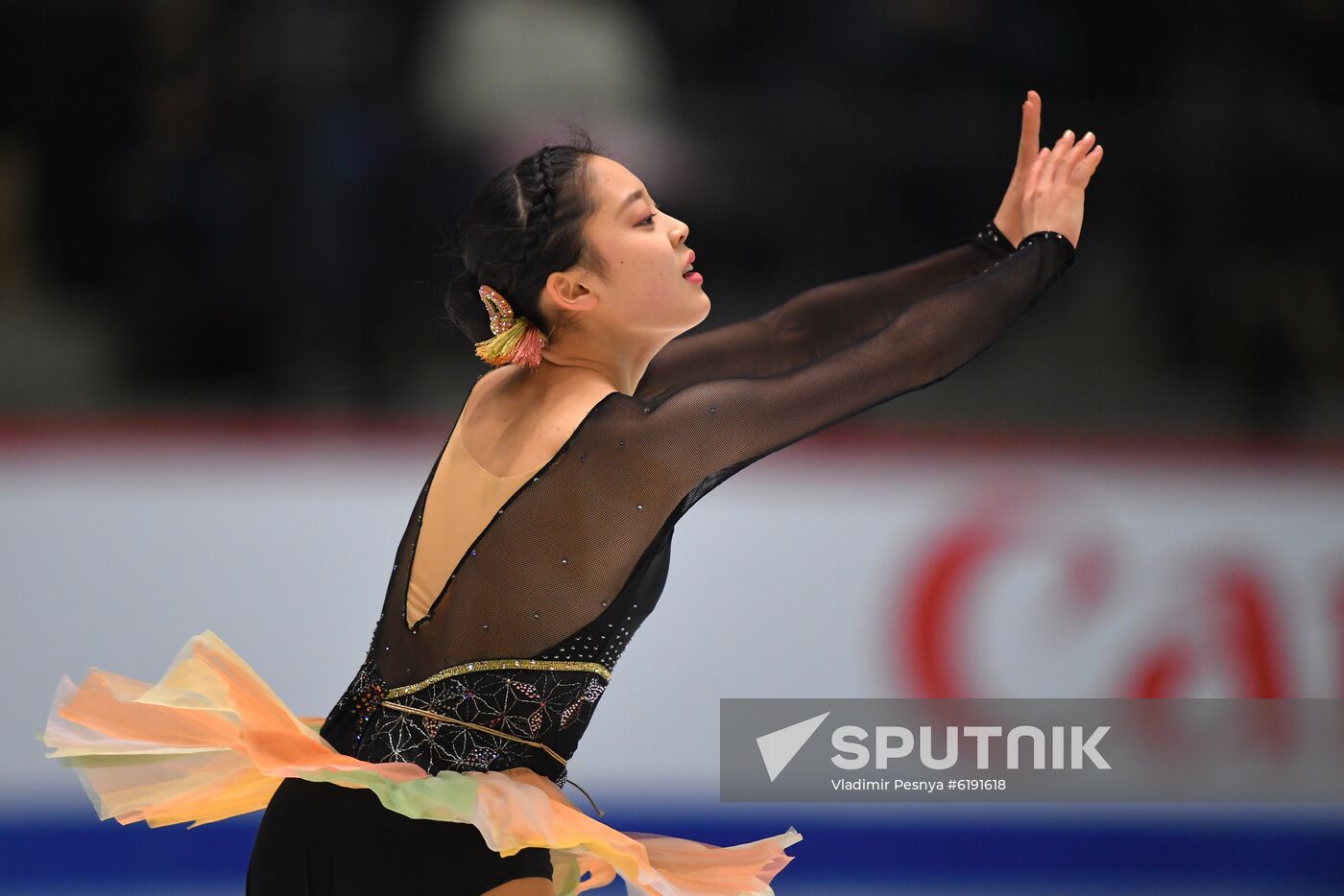 Estonia Figure Skating Worlds Junior Ladies